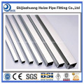 Mill Finish Aluminium Tube